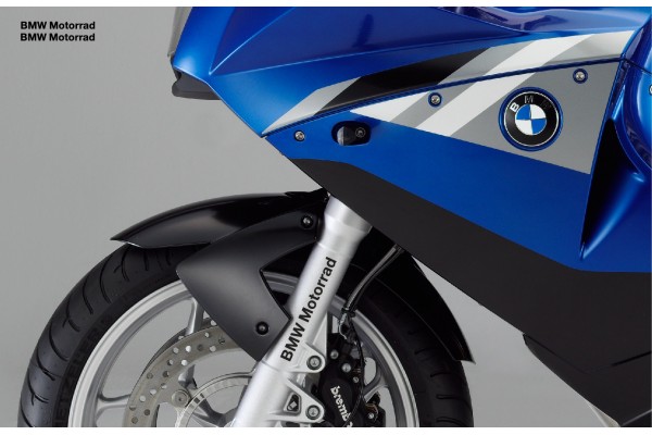 Decal to fit BMW MOTORRAD decal 20cm 2pcs. set
