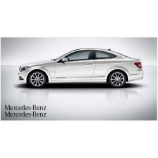 Aufkleber passend für Mercedes Benz Seitenaufkleber 40cm 2Stk. Satz