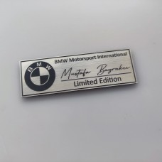 Customizable Car Interior Plaque - BMW Personalized Text Badge