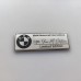 Customizable Car Interior Plaque - BMW Personalized Text Badge